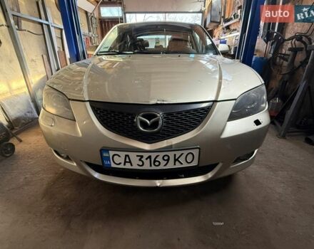 Бежевый Мазда 3, объемом двигателя 1.6 л и пробегом 257 тыс. км за 3500 $, фото 1 на Automoto.ua