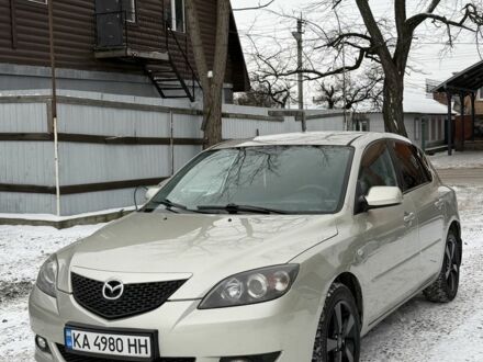 Бежевый Мазда 3, объемом двигателя 1.6 л и пробегом 205 тыс. км за 5050 $, фото 1 на Automoto.ua