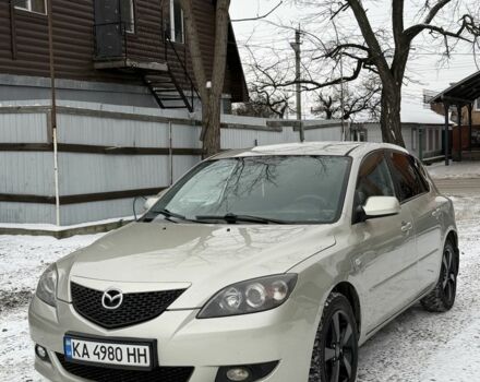 Бежевый Мазда 3, объемом двигателя 1.6 л и пробегом 205 тыс. км за 5050 $, фото 1 на Automoto.ua