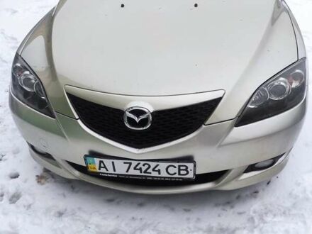 Мазда 3 2005 у Боярка на Automoto.ua Бежевий Мазда 3, об'ємом двигуна 1.6 л та пробігом 150 тис. км за 6500 $, фото 1 на Automoto.ua