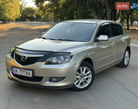 Бежевый Мазда 3, объемом двигателя 1.6 л и пробегом 235 тыс. км за 4500 $, фото 1 на Automoto.ua