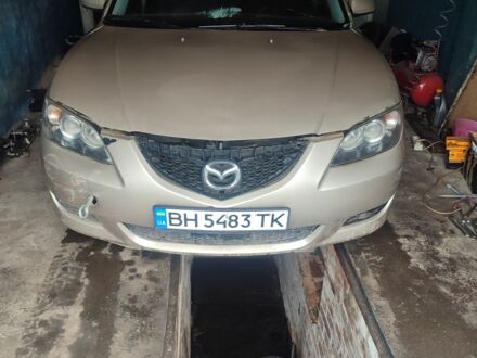 Бежевий Мазда 3, об'ємом двигуна 1.6 л та пробігом 360 тис. км за 1550 $, фото 1 на Automoto.ua