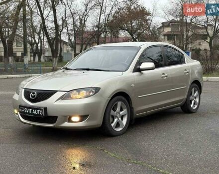 Бежевый Мазда 3, объемом двигателя 1.6 л и пробегом 265 тыс. км за 4999 $, фото 1 на Automoto.ua