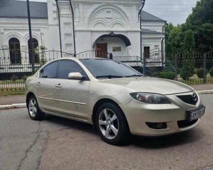 Бежевый Мазда 3, объемом двигателя 1.59 л и пробегом 240 тыс. км за 2800 $, фото 1 на Automoto.ua
