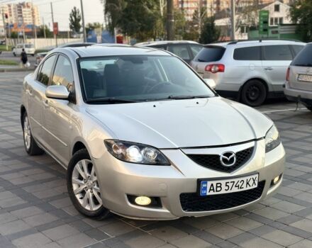 Бежевий Мазда 3, об'ємом двигуна 1.6 л та пробігом 240 тис. км за 3399 $, фото 1 на Automoto.ua