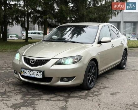 Бежевый Мазда 3, объемом двигателя 1.6 л и пробегом 220 тыс. км за 3499 $, фото 1 на Automoto.ua