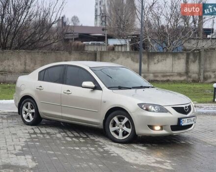 Бежевый Мазда 3, объемом двигателя 1.6 л и пробегом 195 тыс. км за 5900 $, фото 1 на Automoto.ua