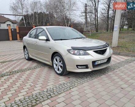 Бежевый Мазда 3, объемом двигателя 2.02 л и пробегом 216 тыс. км за 5000 $, фото 1 на Automoto.ua