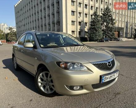 Бежевый Мазда 3, объемом двигателя 1.6 л и пробегом 146 тыс. км за 6900 $, фото 1 на Automoto.ua