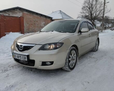 Бежевий Мазда 3, об'ємом двигуна 1.6 л та пробігом 230 тис. км за 4600 $, фото 1 на Automoto.ua