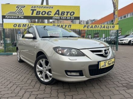Бежевый Мазда 3, объемом двигателя 2 л и пробегом 184 тыс. км за 5350 $, фото 1 на Automoto.ua