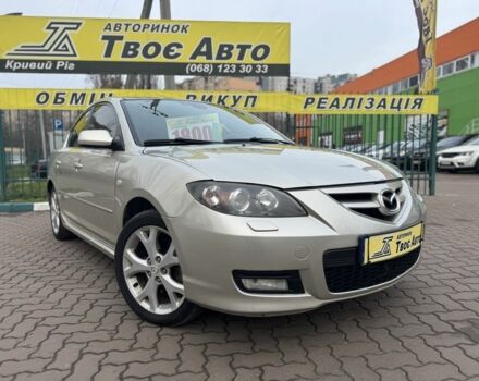 Бежевый Мазда 3, объемом двигателя 2 л и пробегом 184 тыс. км за 5350 $, фото 1 на Automoto.ua