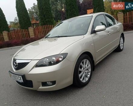 Бежевий Мазда 3, об'ємом двигуна 2 л та пробігом 32 тис. км за 8800 $, фото 1 на Automoto.ua