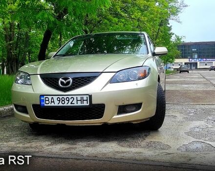 Бежевый Мазда 3, объемом двигателя 1.6 л и пробегом 138 тыс. км за 4300 $, фото 1 на Automoto.ua
