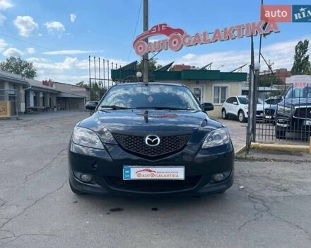 Чорний Мазда 3, об'ємом двигуна 1.6 л та пробігом 262 тис. км за 3799 $, фото 1 на Automoto.ua