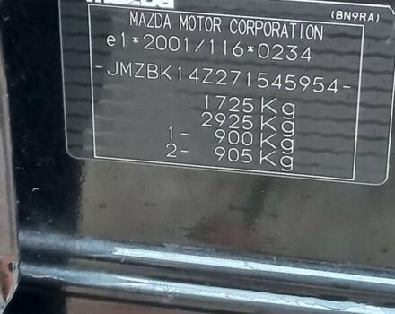 Мазда 3 2006 у Житомирі на Automoto.ua Чорний Мазда 3, об'ємом двигуна 1.6 л та пробігом 198 тис. км за 4400 $, фото 25 на Automoto.ua