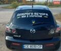 Черный Мазда 3, объемом двигателя 1.6 л и пробегом 300 тыс. км за 5200 $, фото 1 на Automoto.ua