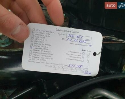 Черный Мазда 3, объемом двигателя 1.6 л и пробегом 264 тыс. км за 5700 $, фото 22 на Automoto.ua