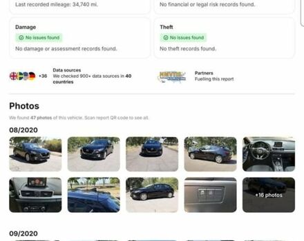 Черный Мазда 3, объемом двигателя 2 л и пробегом 112 тыс. км за 14900 $, фото 27 на Automoto.ua