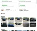 Черный Мазда 3, объемом двигателя 2 л и пробегом 112 тыс. км за 14900 $, фото 27 на Automoto.ua