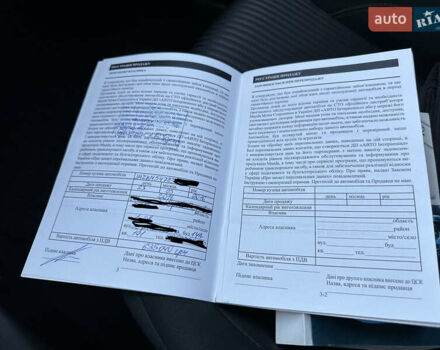 Черный Мазда 3, объемом двигателя 2 л и пробегом 143 тыс. км за 13650 $, фото 74 на Automoto.ua