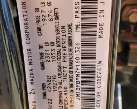 Черный Мазда 3, объемом двигателя 2.5 л и пробегом 37 тыс. км за 6000 $, фото 11 на Automoto.ua