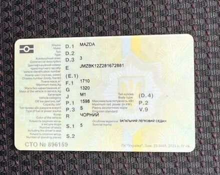 Черный Мазда 3, объемом двигателя 1.6 л и пробегом 175 тыс. км за 4700 $, фото 7 на Automoto.ua