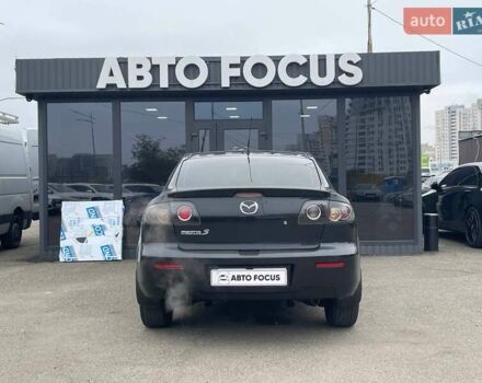 Чорний Мазда 3, об'ємом двигуна 1.6 л та пробігом 223 тис. км за 6490 $, фото 5 на Automoto.ua