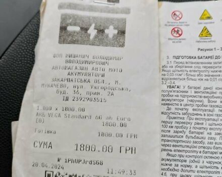 Черный Мазда 3, объемом двигателя 1.6 л и пробегом 213 тыс. км за 7500 $, фото 19 на Automoto.ua