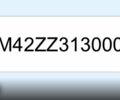 Черный Мазда 3, объемом двигателя 1.6 л и пробегом 1 тыс. км за 10300 $, фото 13 на Automoto.ua