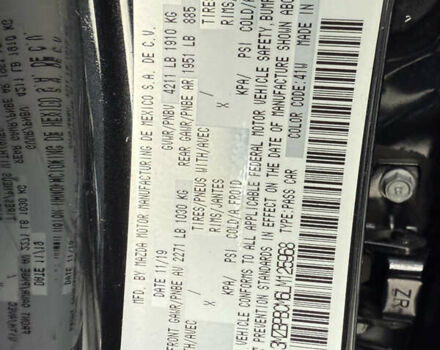 Черный Мазда 3, объемом двигателя 2.49 л и пробегом 65 тыс. км за 16550 $, фото 17 на Automoto.ua