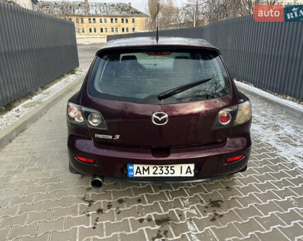 Фіолетовий Мазда 3, об'ємом двигуна 1.6 л та пробігом 281 тис. км за 4899 $, фото 4 на Automoto.ua