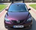 Фиолетовый Мазда 3, объемом двигателя 1.6 л и пробегом 213 тыс. км за 5900 $, фото 7 на Automoto.ua