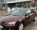 Фіолетовий Мазда 3, об'ємом двигуна 1.6 л та пробігом 229 тис. км за 4000 $, фото 1 на Automoto.ua