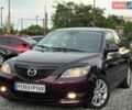 Фиолетовый Мазда 3, объемом двигателя 1.6 л и пробегом 277 тыс. км за 4300 $, фото 2 на Automoto.ua