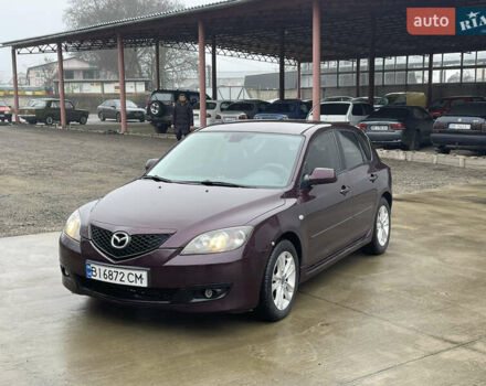 Фіолетовий Мазда 3, об'ємом двигуна 2 л та пробігом 200 тис. км за 3550 $, фото 1 на Automoto.ua