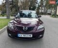 Фиолетовый Мазда 3, объемом двигателя 2 л и пробегом 234 тыс. км за 5300 $, фото 1 на Automoto.ua