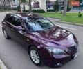 Фиолетовый Мазда 3, объемом двигателя 2 л и пробегом 234 тыс. км за 5300 $, фото 7 на Automoto.ua