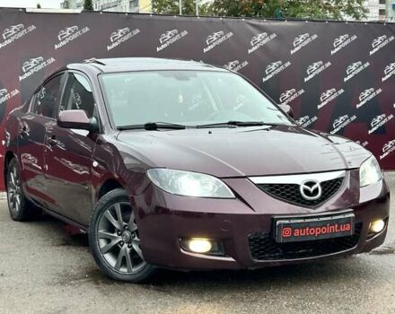Фиолетовый Мазда 3, объемом двигателя 1.6 л и пробегом 232 тыс. км за 4800 $, фото 2 на Automoto.ua