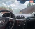 Фіолетовий Мазда 3, об'ємом двигуна 1.6 л та пробігом 203 тис. км за 5800 $, фото 1 на Automoto.ua