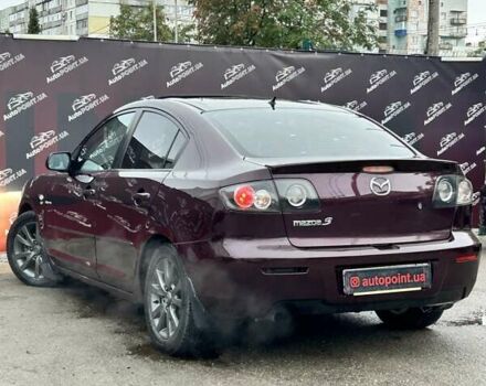 Фиолетовый Мазда 3, объемом двигателя 1.6 л и пробегом 232 тыс. км за 4800 $, фото 7 на Automoto.ua