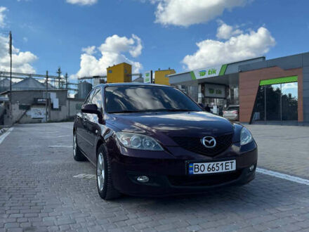 Мазда 3 2006 в Волочиске на Automoto.ua Фиолетовый Мазда 3, объемом двигателя 1.6 л и пробегом 290 тыс. км за 5300 $, фото 1 на Automoto.ua