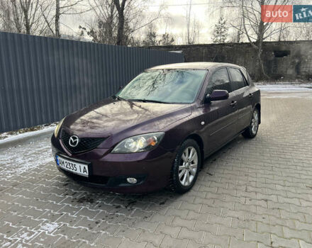 Фиолетовый Мазда 3, объемом двигателя 1.6 л и пробегом 281 тыс. км за 4899 $, фото 1 на Automoto.ua