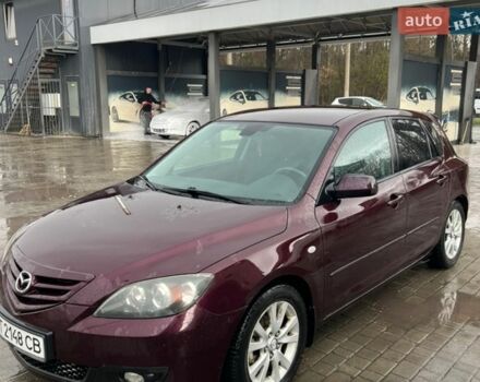 Фиолетовый Мазда 3, объемом двигателя 1.6 л и пробегом 229 тыс. км за 4000 $, фото 1 на Automoto.ua