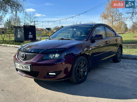 Фиолетовый Мазда 3, объемом двигателя 2 л и пробегом 248 тыс. км за 5100 $, фото 1 на Automoto.ua