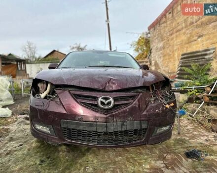 Мазда 3 2007 в Днепре (Днепропетровске) на Automoto.ua Фиолетовый Мазда 3, объемом двигателя 2 л и пробегом 170 тыс. км за 3000 $, фото 1 на Automoto.ua