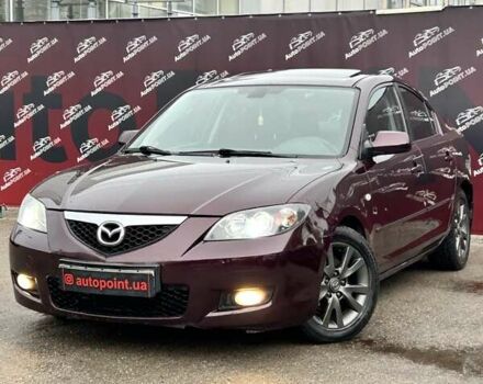 Фиолетовый Мазда 3, объемом двигателя 1.6 л и пробегом 232 тыс. км за 4800 $, фото 1 на Automoto.ua