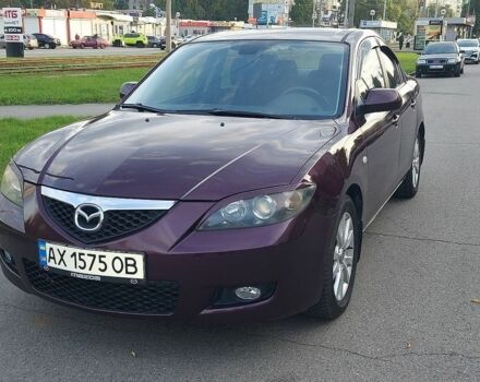 Фіолетовий Мазда 3, об'ємом двигуна 1.6 л та пробігом 163 тис. км за 5700 $, фото 1 на Automoto.ua