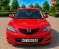 Красный Мазда 3, объемом двигателя 1.6 л и пробегом 242 тыс. км за 5300 $, фото 2 на Automoto.ua