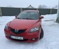 Червоний Мазда 3, об'ємом двигуна 1.6 л та пробігом 215 тис. км за 4100 $, фото 2 на Automoto.ua